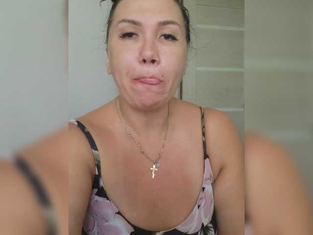 roxysexy online