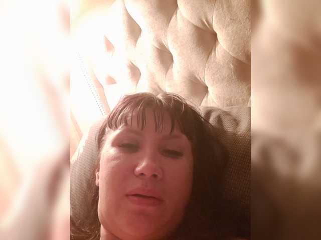 RoxySexy