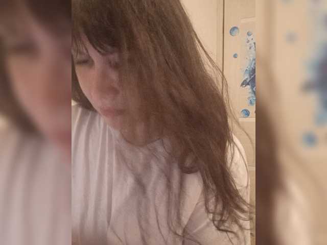 RoxySexy, en directo ahora en BongaCams