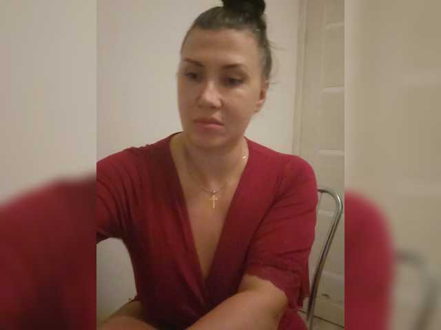 RoxySexy live webcam show