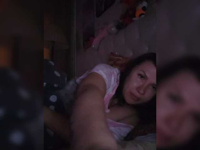 RoxySexy