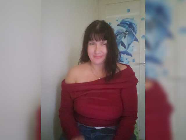 RoxySexy