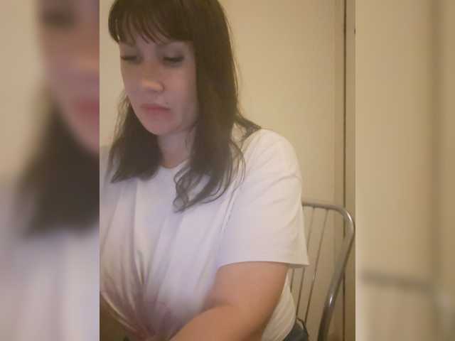RoxySexy