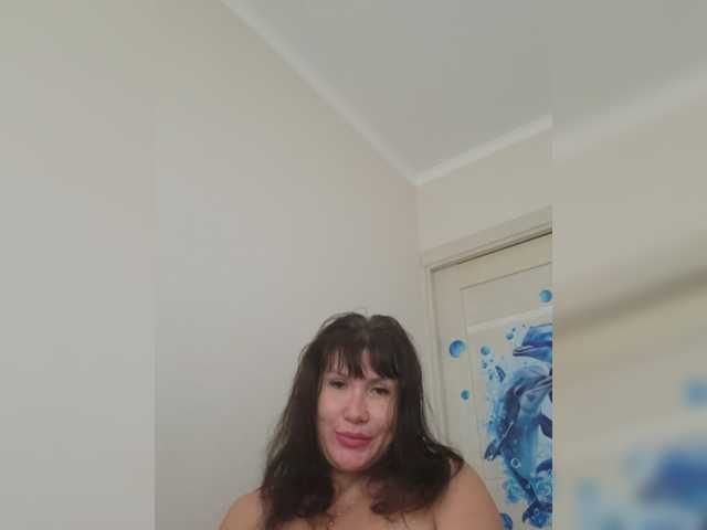 RoxySexy live cam on BongaCams