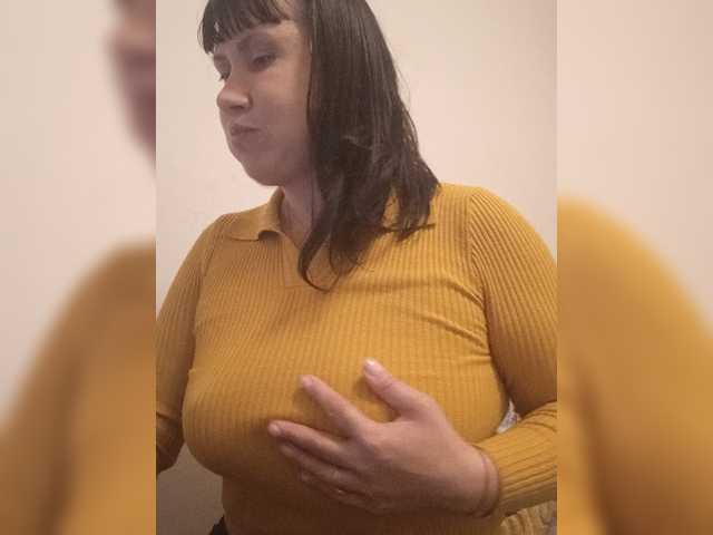 RoxySexy