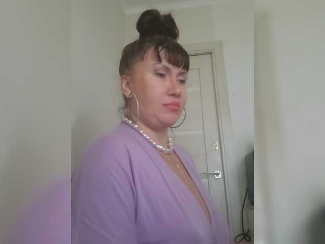 RoxySexy