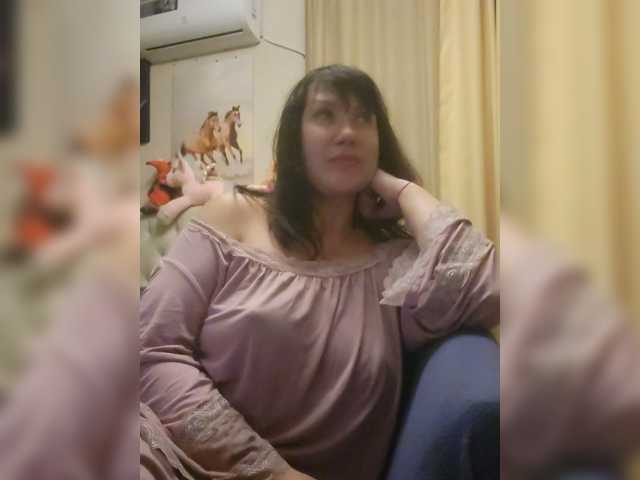 RoxySexy