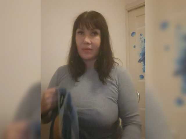 RoxySexy