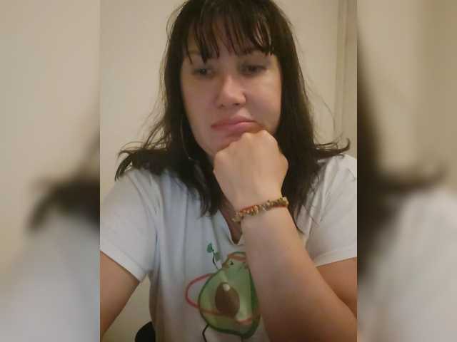 RoxySexy