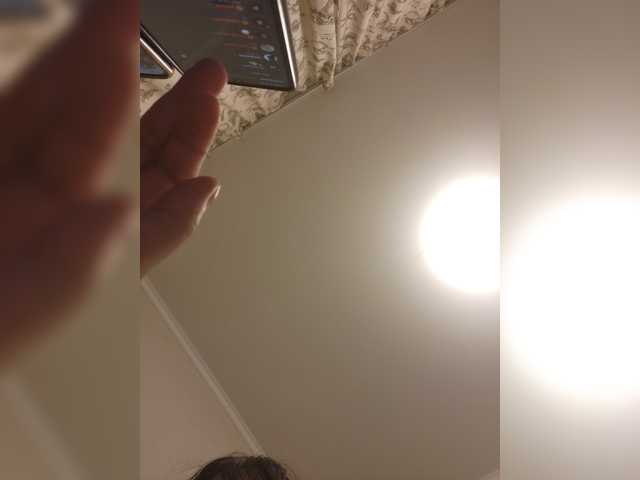RoxySexy