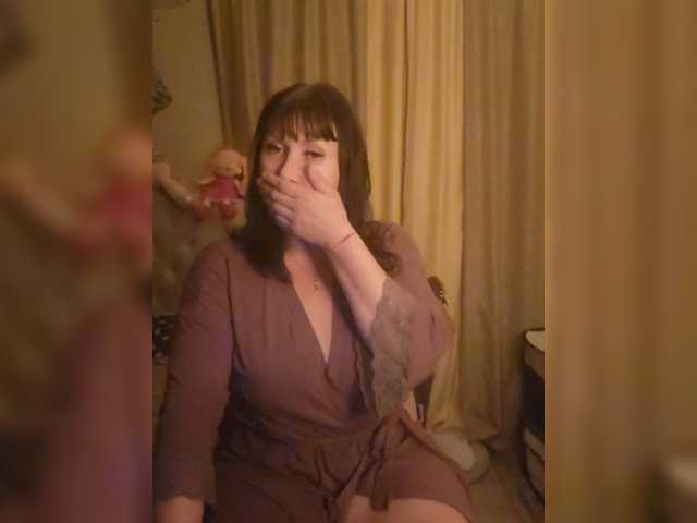 RoxySexy