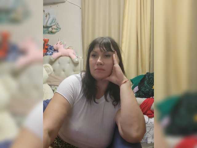 RoxySexy