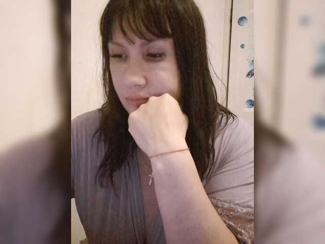 RoxySexy