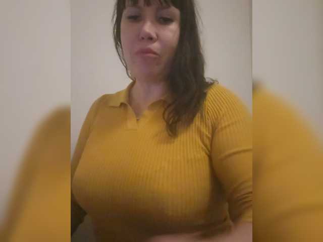 RoxySexy