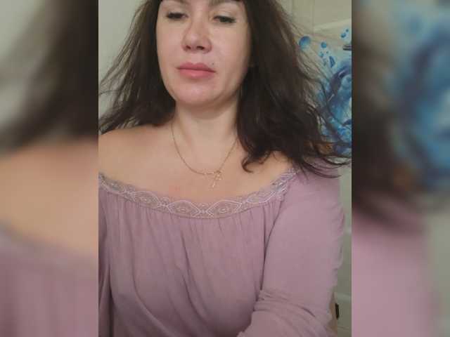 RoxySexy, en directo ahora en BongaCams