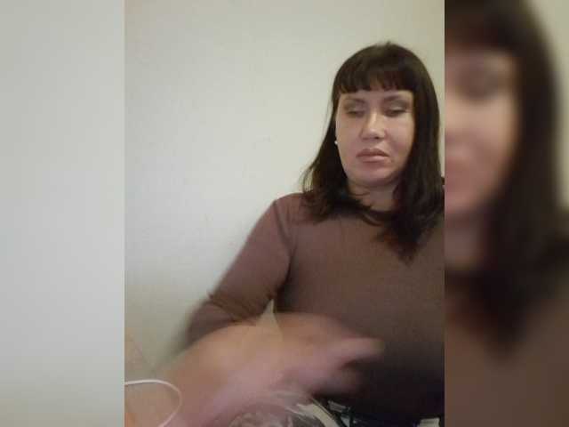 RoxySexy live cam