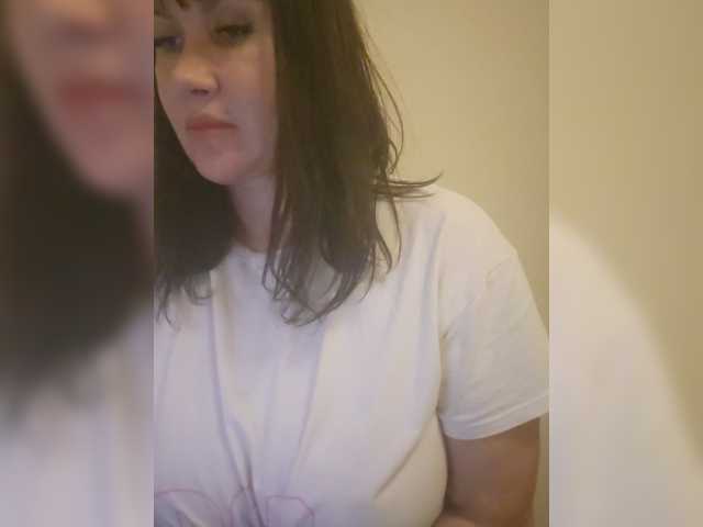 RoxySexy