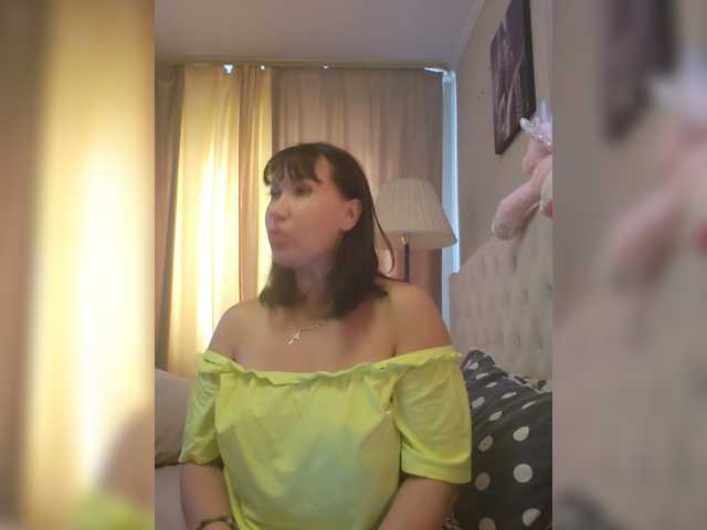 Перейти в чат RoxySexy
