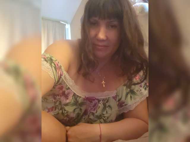 RoxySexy