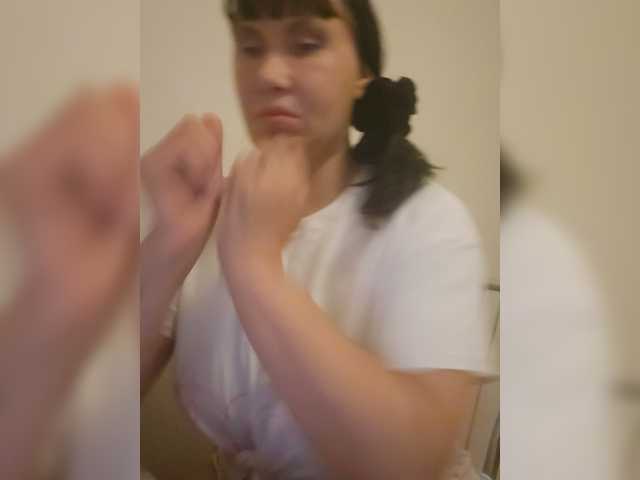 RoxySexy live cam preview
