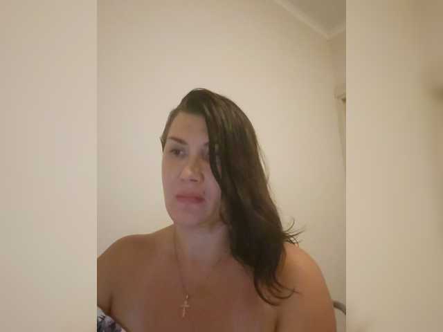 RoxySexy