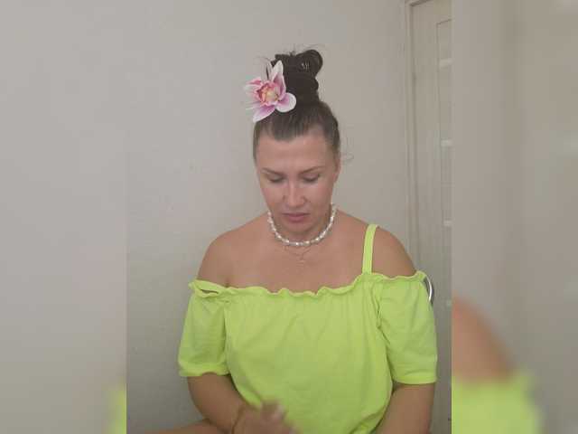 RoxySexy