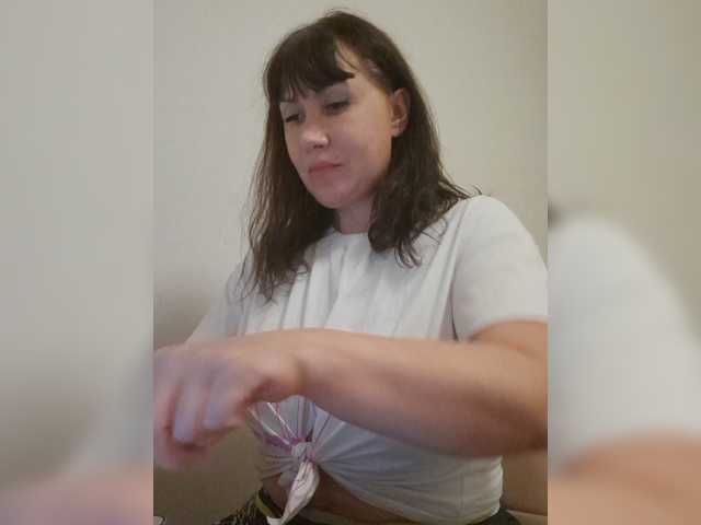 RoxySexy