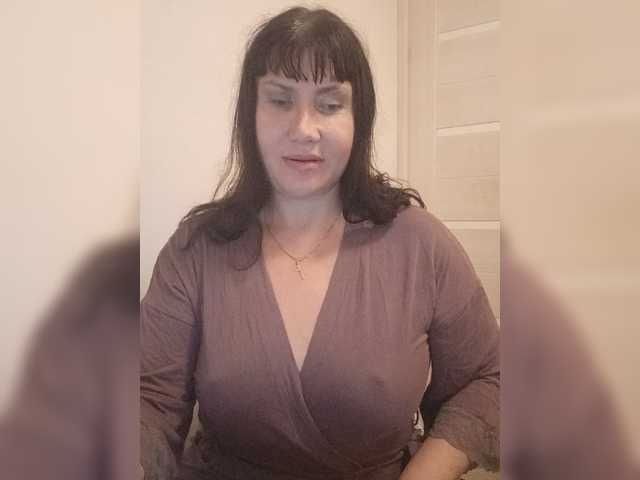 RoxySexy