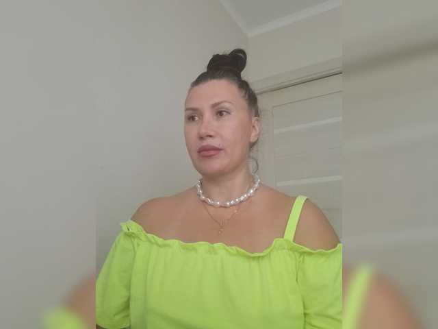 RoxySexy