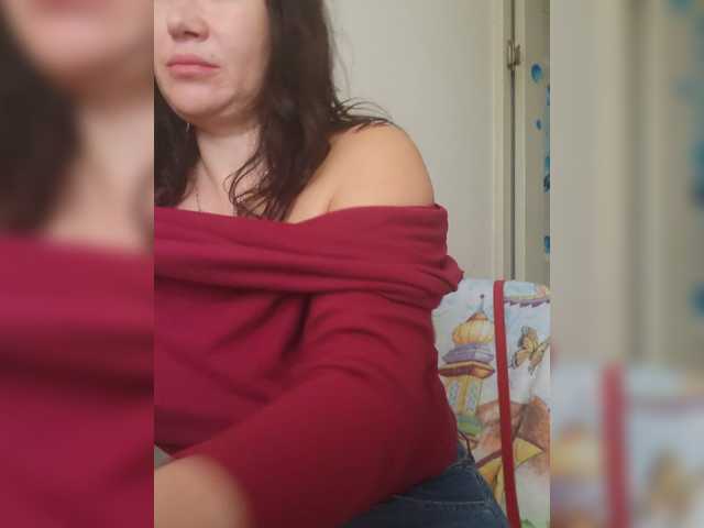 RoxySexy