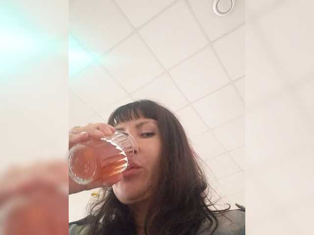 RoxySexy