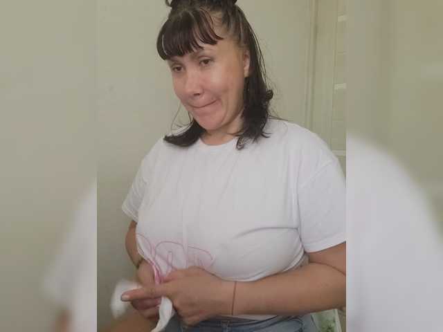 RoxySexy