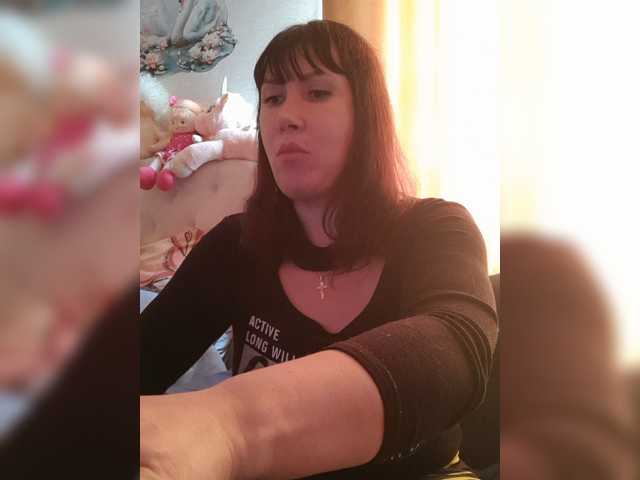 RoxySexy