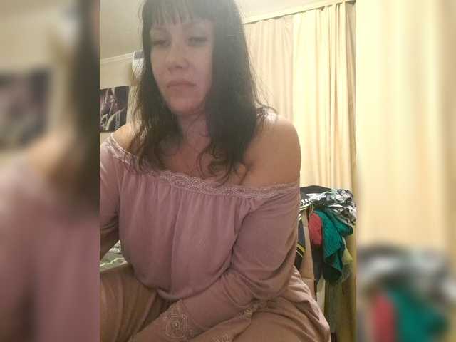 RoxySexy