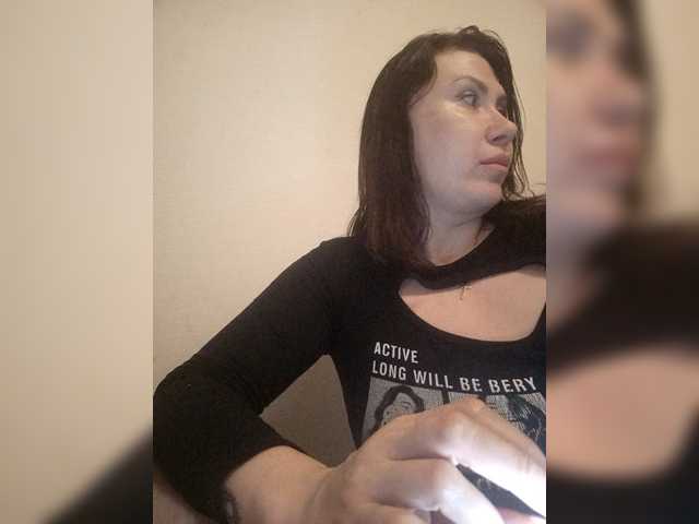RoxySexy