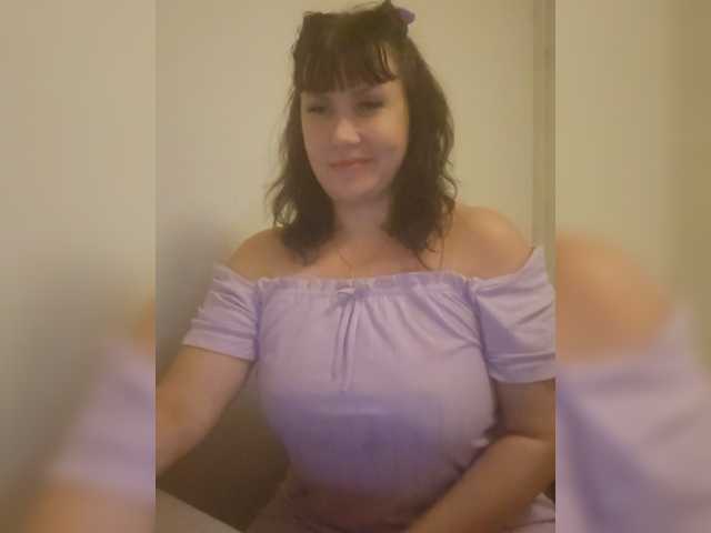 RoxySexy