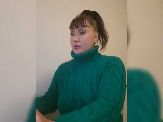 RoxySexy