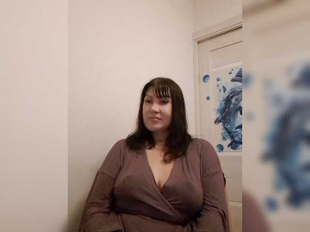 RoxySexy