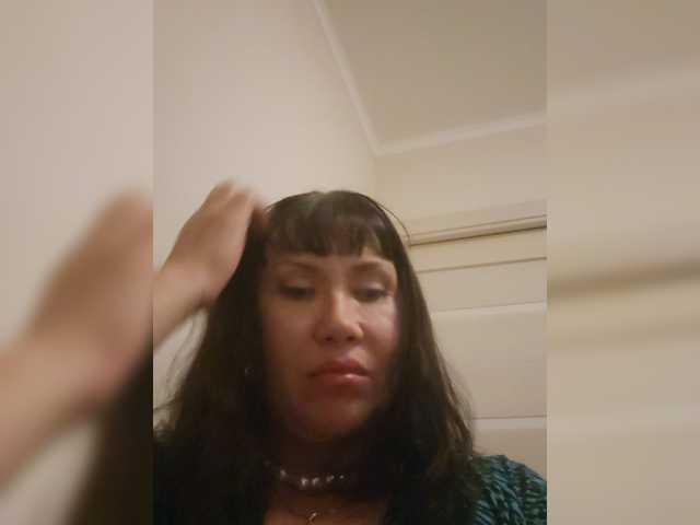 RoxySexy