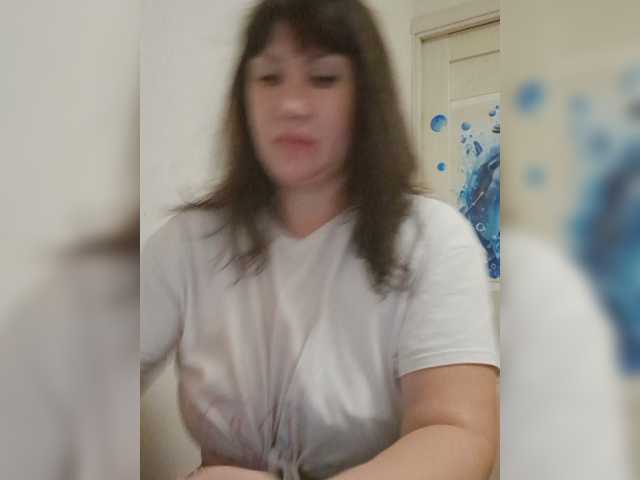RoxySexy