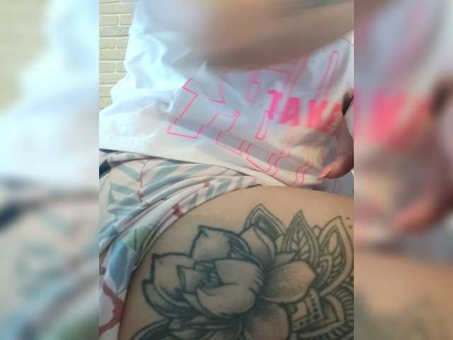 RoxySexy