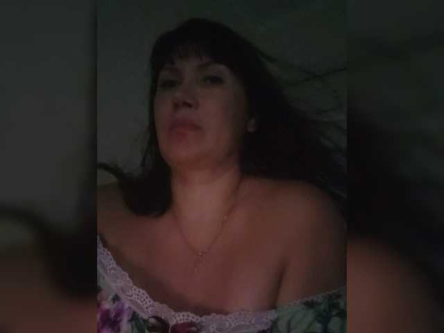 RoxySexy