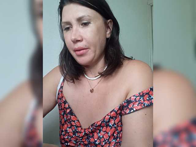 RoxySexy