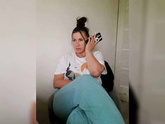 RoxySexy