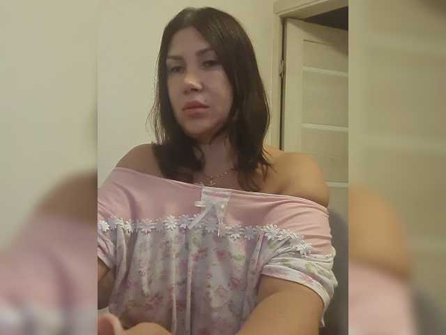 RoxySexy
