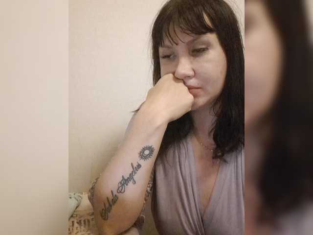 RoxySexy live cam