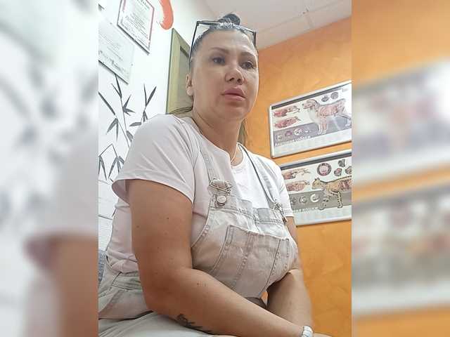 roxysexy online