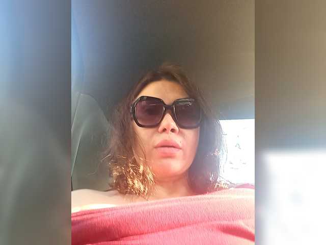RoxySexy