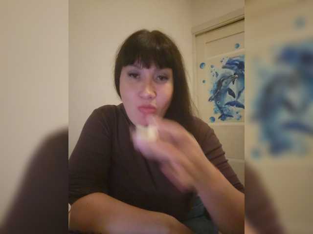RoxySexy