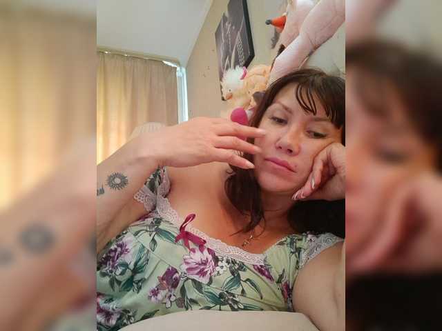 RoxySexy